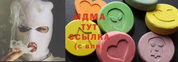 героин Алзамай