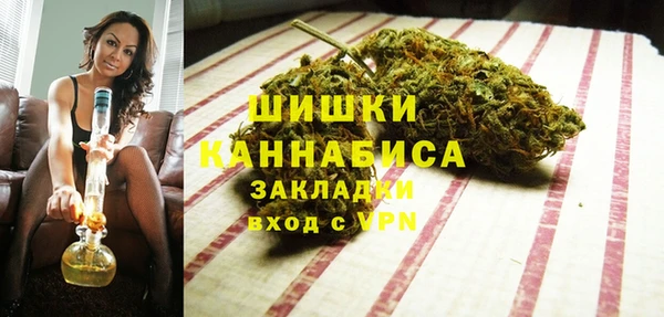 герыч Абаза