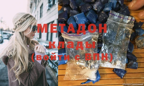герыч Абаза